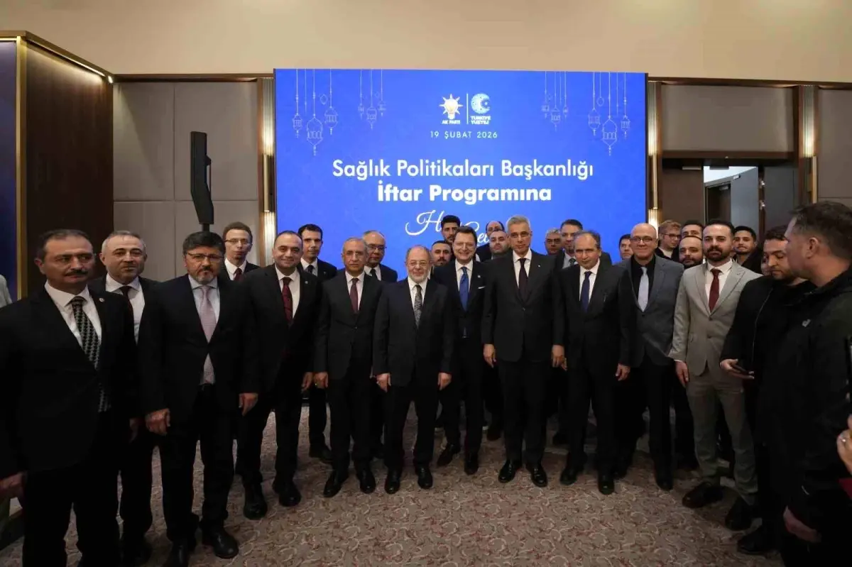 AK Parti Genel Merkezi'nde Sağlık Çalışanları Ramazan İftarında Buluştu