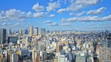 Osaka Belediyesi'ne 21 Kilo Altın Bağışı: Su Altyapısı Yenileniyor