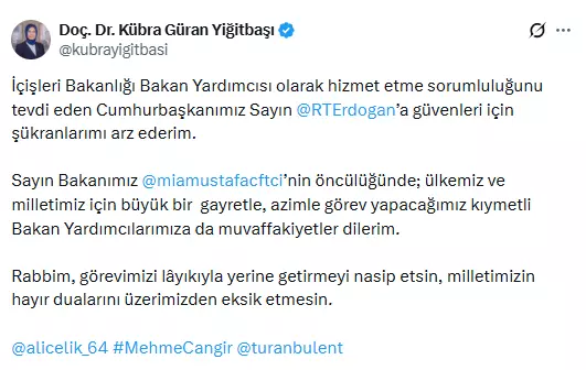 İçişleri Bakanlığı binası