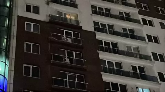 Saldırının gerçekleştiği site