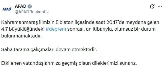 İlgili yetkililerin açıklamaları