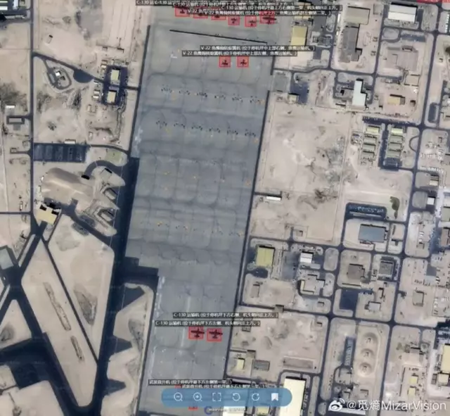 Prens Sultan Hava Üssü