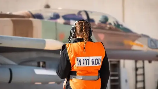 İsrail'in İkinci Dalga Hava Saldırısı İran'ın Füze Rampalarına Yöneldi