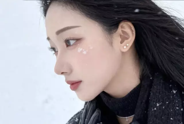 Kadının sosyal medyada paylaşılan fotoğrafı