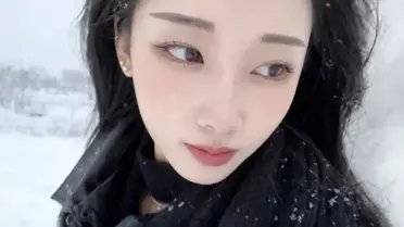 Güney Kore'de 20 Yaşındaki Kadının Fotoğrafı Sosyal Medyada Viral Oldu, Takipçi Sayısı 10 Bini Aştı