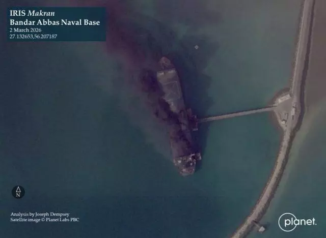 IRIS Makran gemisinin suya batışı