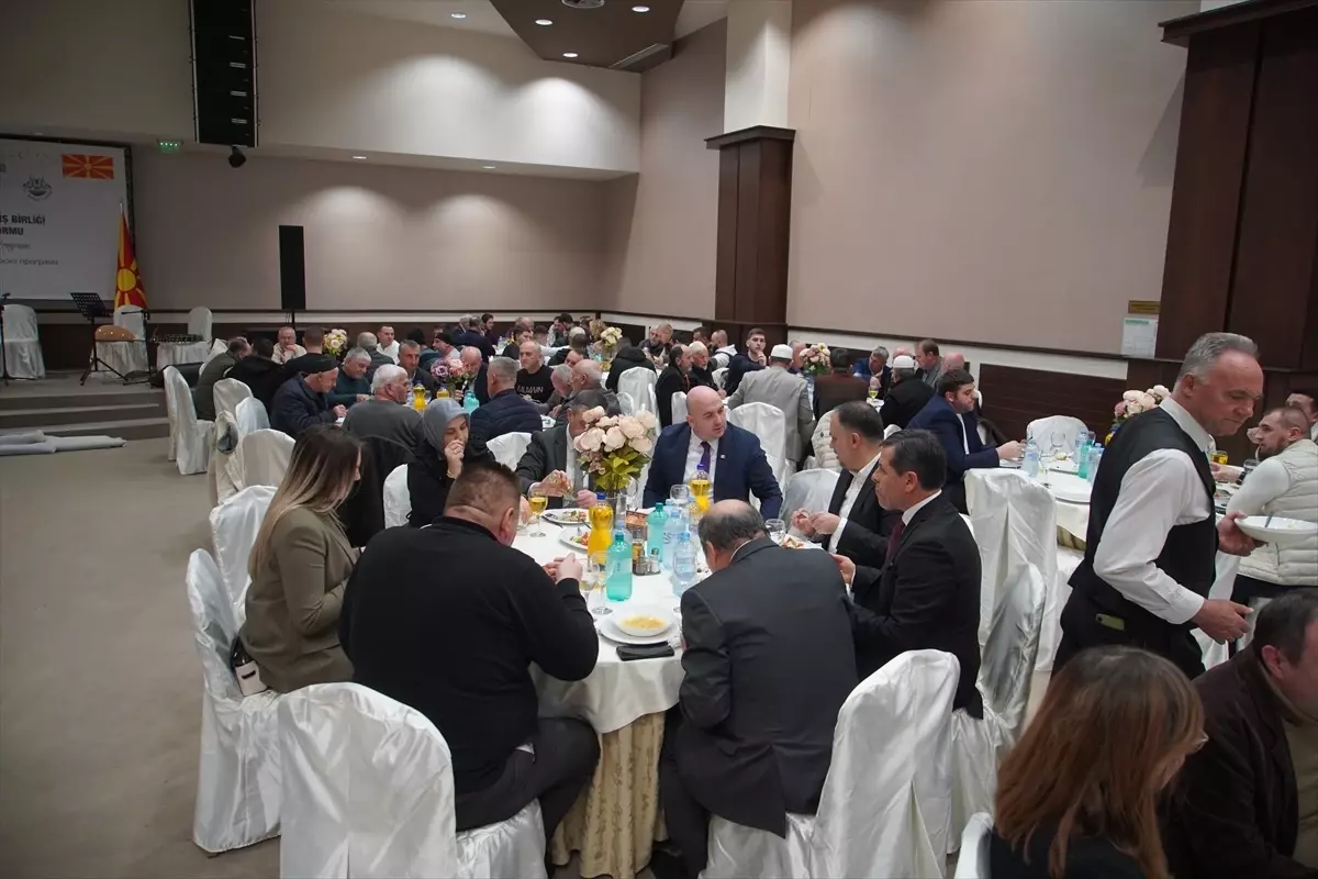 Edirne Valiliği'nin Kuzey Makedonya'da düzenlediği iftar programının kapak fotoğrafı