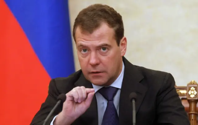 Güvenlik Konseyi toplantısı