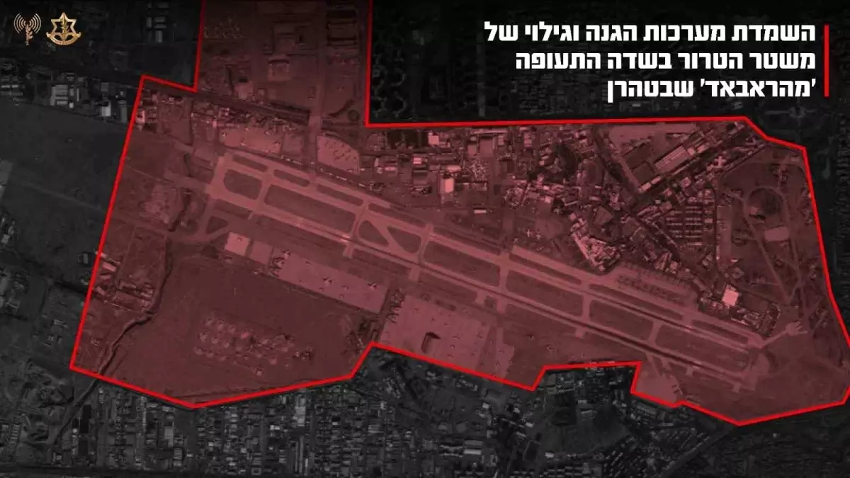 İsrail'in Tahran Hava Savunma Sistemlerine Yönelik Beşinci Gün Saldırısı