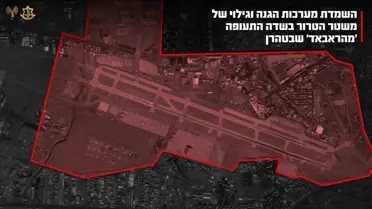 Tahran'daki hedefe yönelik hava saldırısı