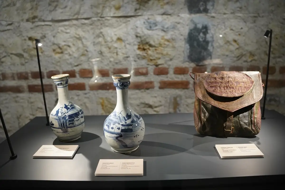 Rami Kütüphanesi'nde Osmanlı Sultanları Temalı Eşsiz Sergi Açıldı