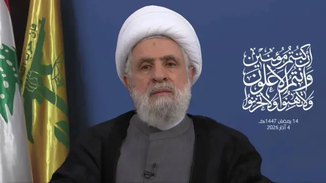 Naim Kasım konuşma anı