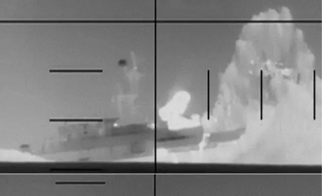 Denizaltının konum haritası