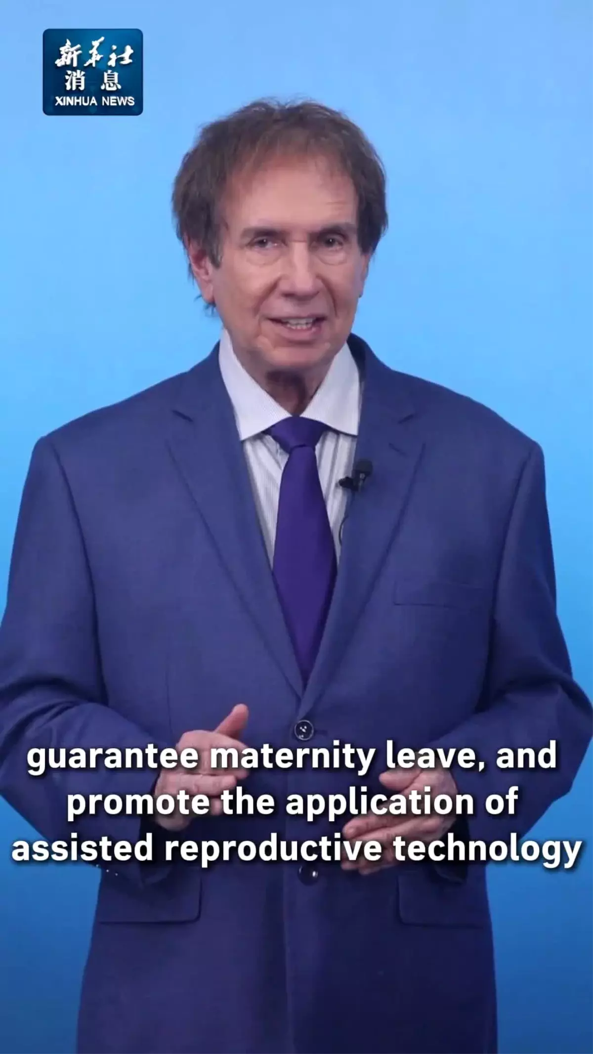 Çin, Doğum Sigortasını Genişletiyor ve Çocuk Bakımını Güçlendiriyor