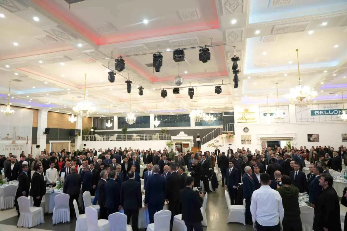 Iğdır’da Azerbaycan Dini Kurumları Sorumlu Devlet Komitesi’nin İftar Etkinliği