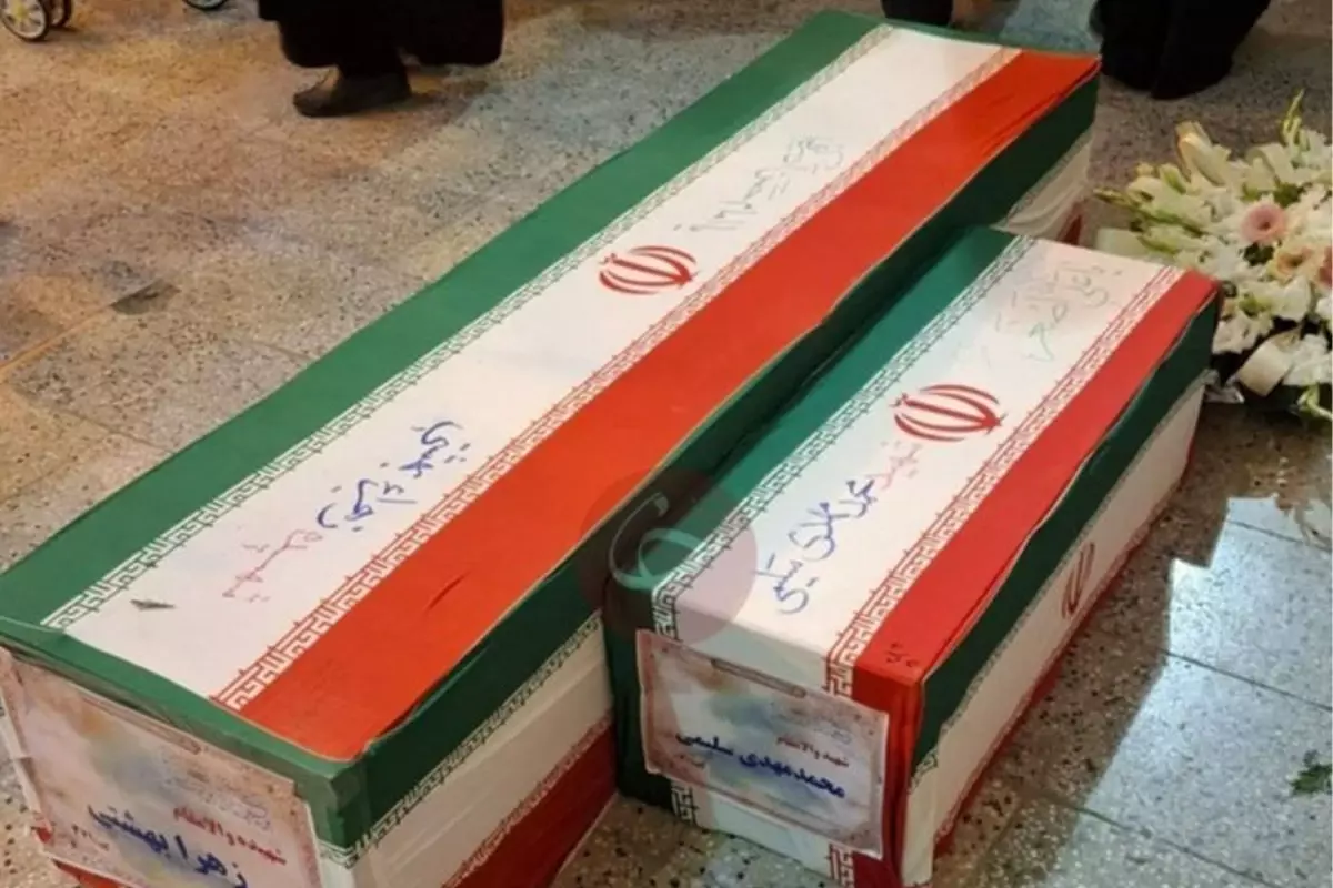 Arakçi'den Sert İntikam Çağrısı: İranlı Anne ve Çocuğa Yönelik Saldırılara Cevap