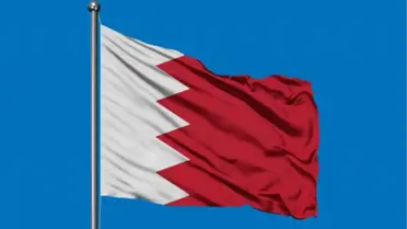 Bahrain hava savunma sistemi