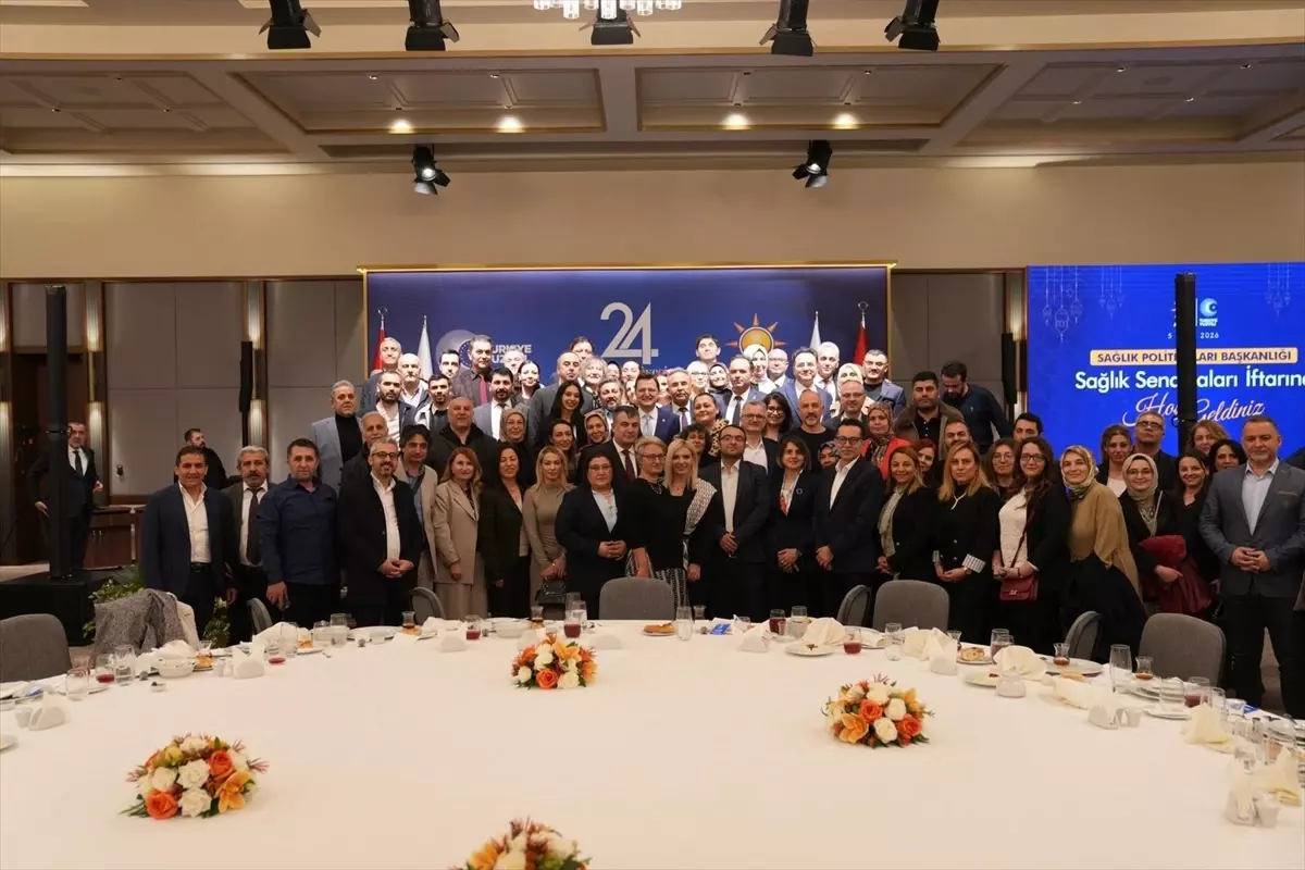 AK Parti, Sağlık Çalışanlarına Özel İftar Etkinliği Düzenledi