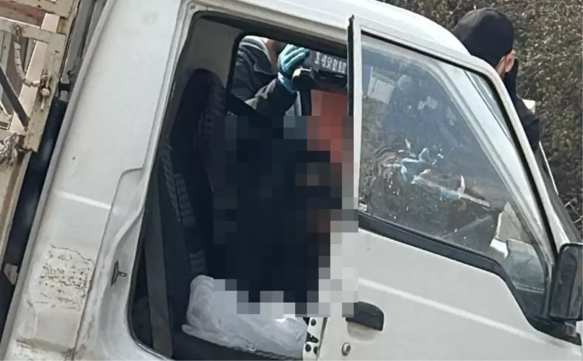 Bilecik Söğüt’te Öğretmen Araçta Bulunan Ölüm Şoku