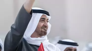 BAE Devlet Başkanı Şeyh Muhammed bin Zayid'ın konuşması sırasında çekilmiş fotoğraf