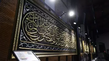 Konya’da Ramazan’da Açılan “Mukaddes Emanetler” Sergisi Ziyaretçileri Tarihle Buluşuyor