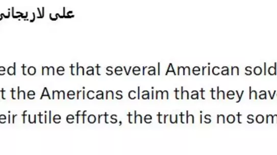 İran'dan ABD Askerlerine Yönelik Esir Aldığı İddiası ve CENTCOM'un Yanıtı