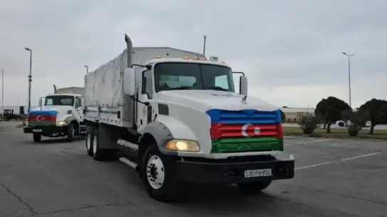 Azerbaycan, İran'a Yardım Seferberliği Başlattı: Gıda ve Tıbbi Malzeme Gönderildi