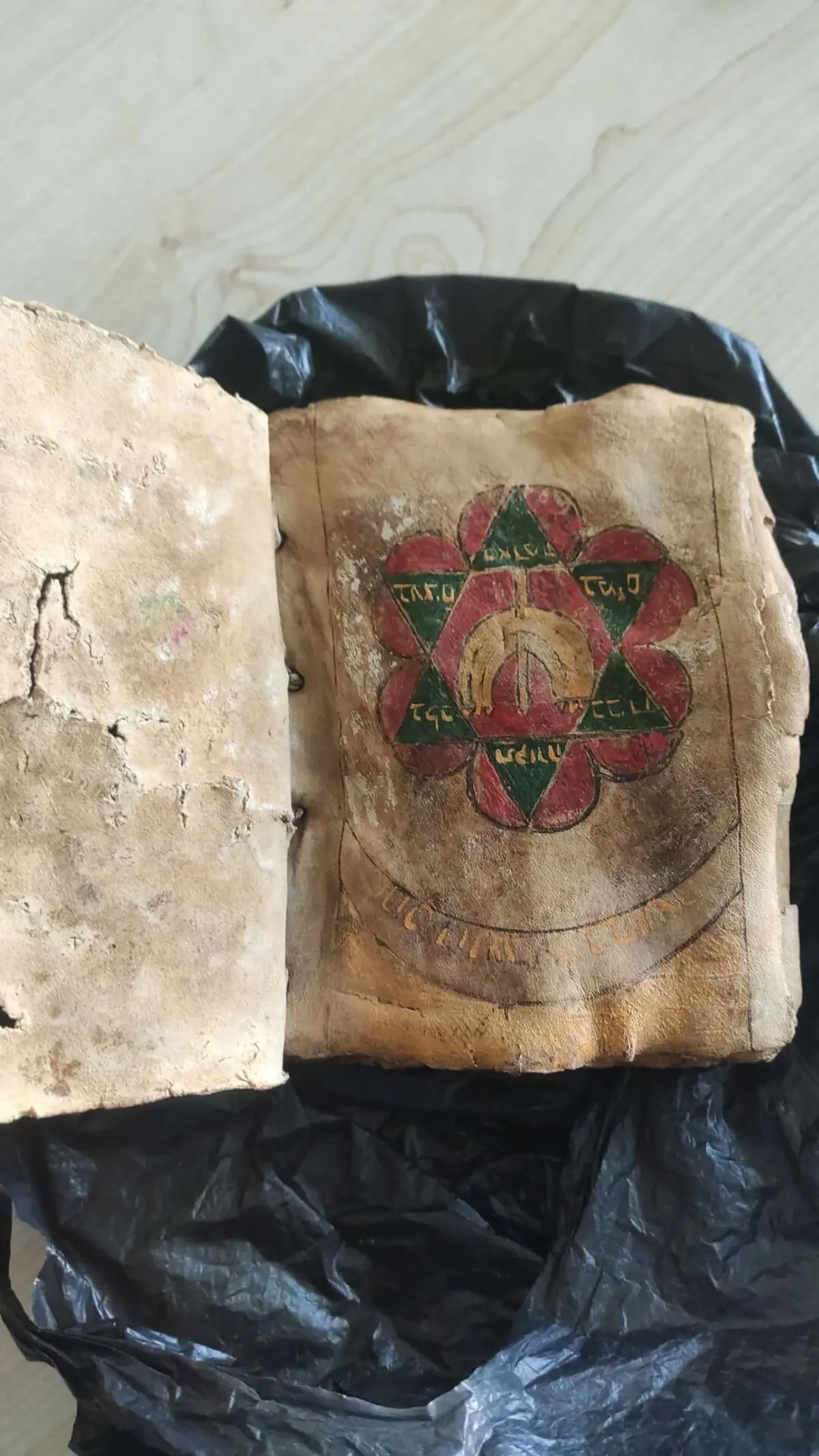 Menteşe'de 15. Yüzyıla Ait Nadir Tevrat Bulundu