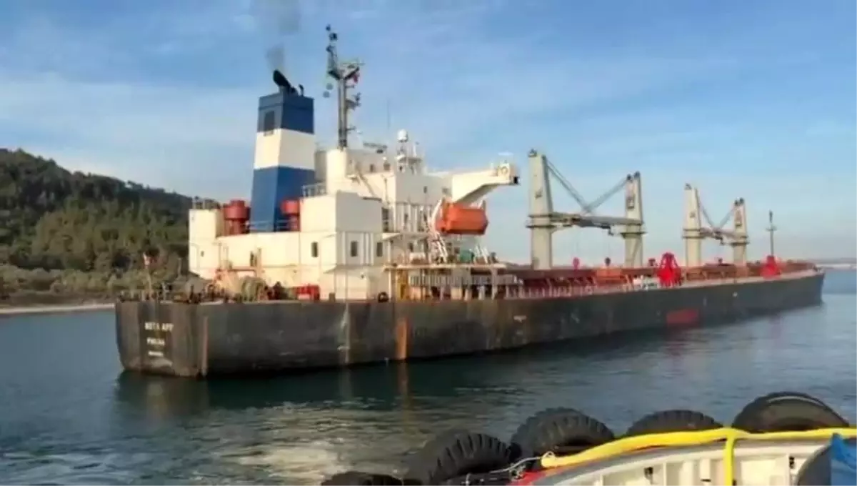 Çanakkale Boğazı'nda NOTA APP Gemisi Makina Arızası Nedeniyle Karaya Oturdu