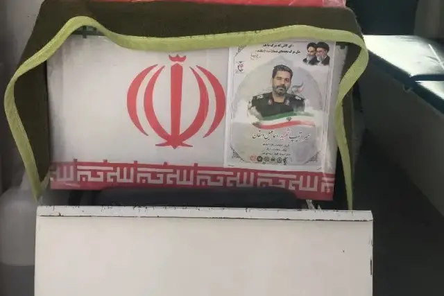 İran askeri operasyonu sırasında hava saldırısı