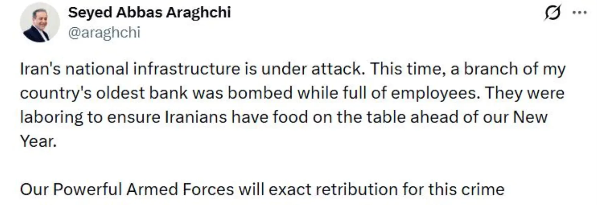 İran'da Banka Saldırısı: Bakan Arakçı'dan Sert Yanıt Sözü