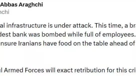İran'da Banka Saldırısı: Bakan Arakçı'dan Sert Yanıt Sözü