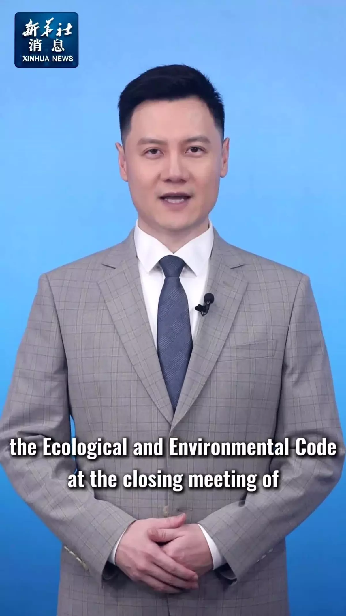 Çin'in Yeni Ekoloji ve Çevre Yasası Resmen Onaylandı