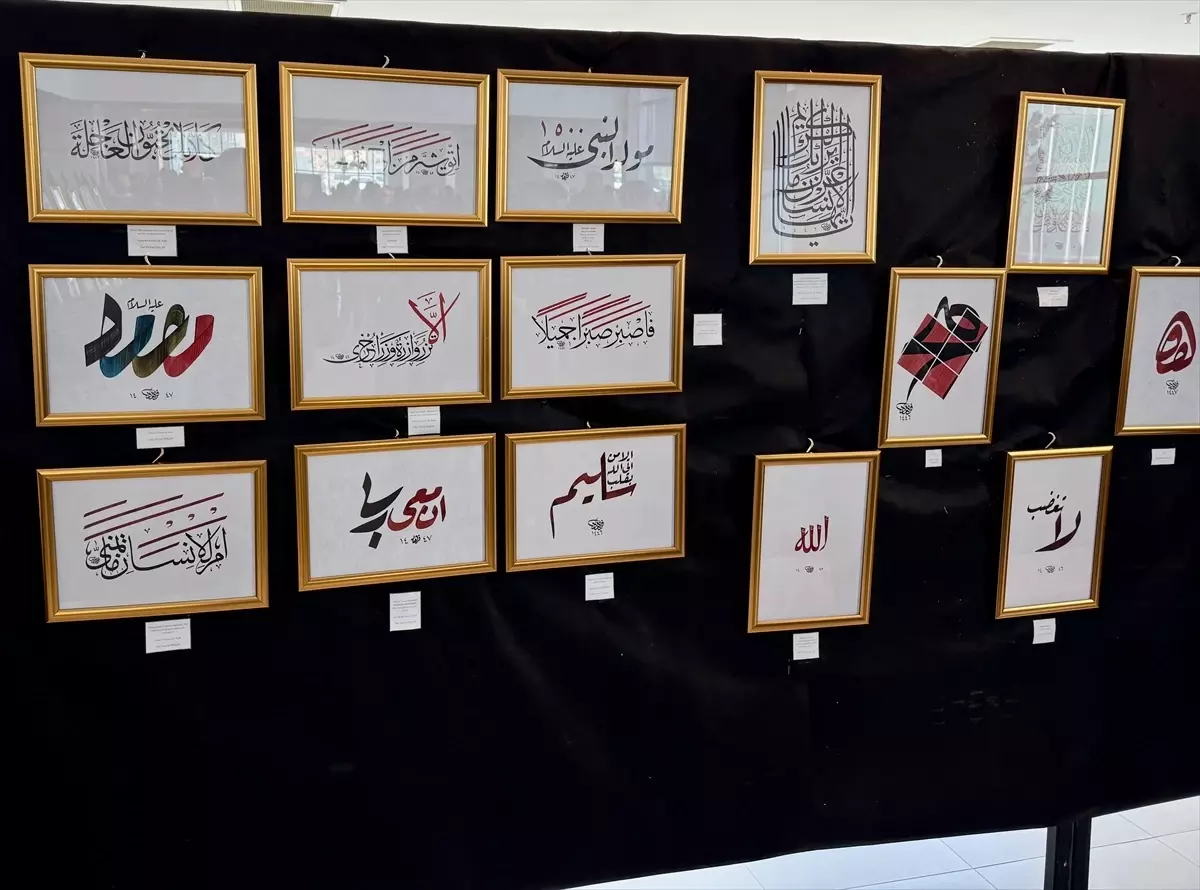 Kırşehir'de Hat, Tezhip ve Ebru Sanatını Kutlayan Yeni Sergi Açıldı