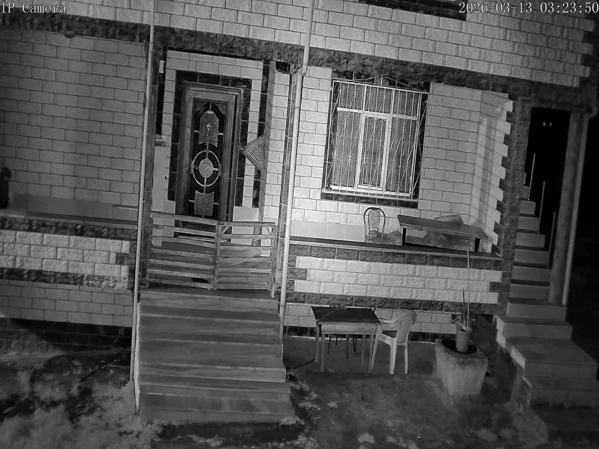 Niksar'da 5.5 Büyüklüğünde Deprem: Ordu'da da Hissedildi