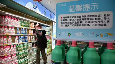 Hainan’da gerçekleşen satışların görseli