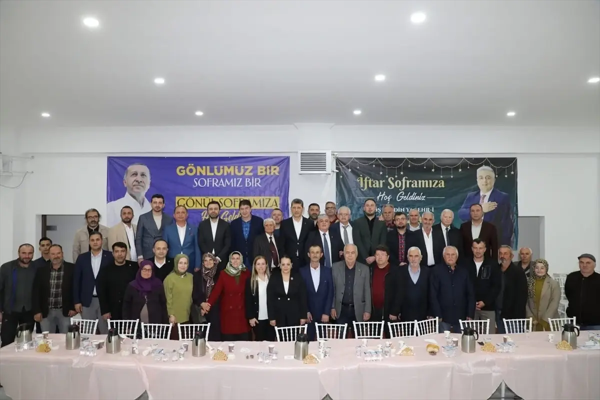 AK Parti Akseki İlçe Teşkilatı'ndan Ramazan İftar Buluşması