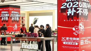 Çin'in yeni tüketim politikası görseli