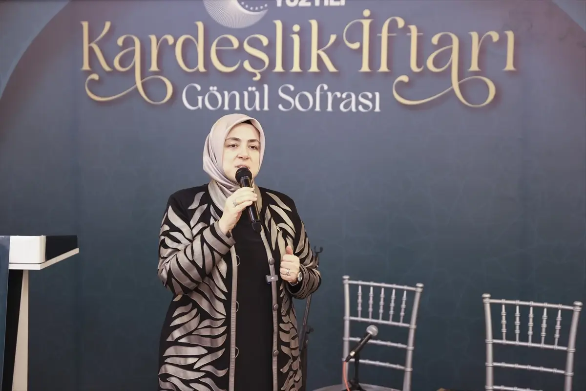 Tuğba Işık Ercan'dan Gazze ve Müslüman Kardeşlere Destek Mesajı