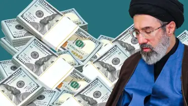 ABD ödül duyurusu görseli