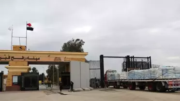 Refah Sınır Kapısı’nın yeni açılış töreni