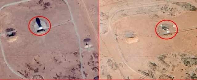 Saldırının gerçekleştiği radar sistemi