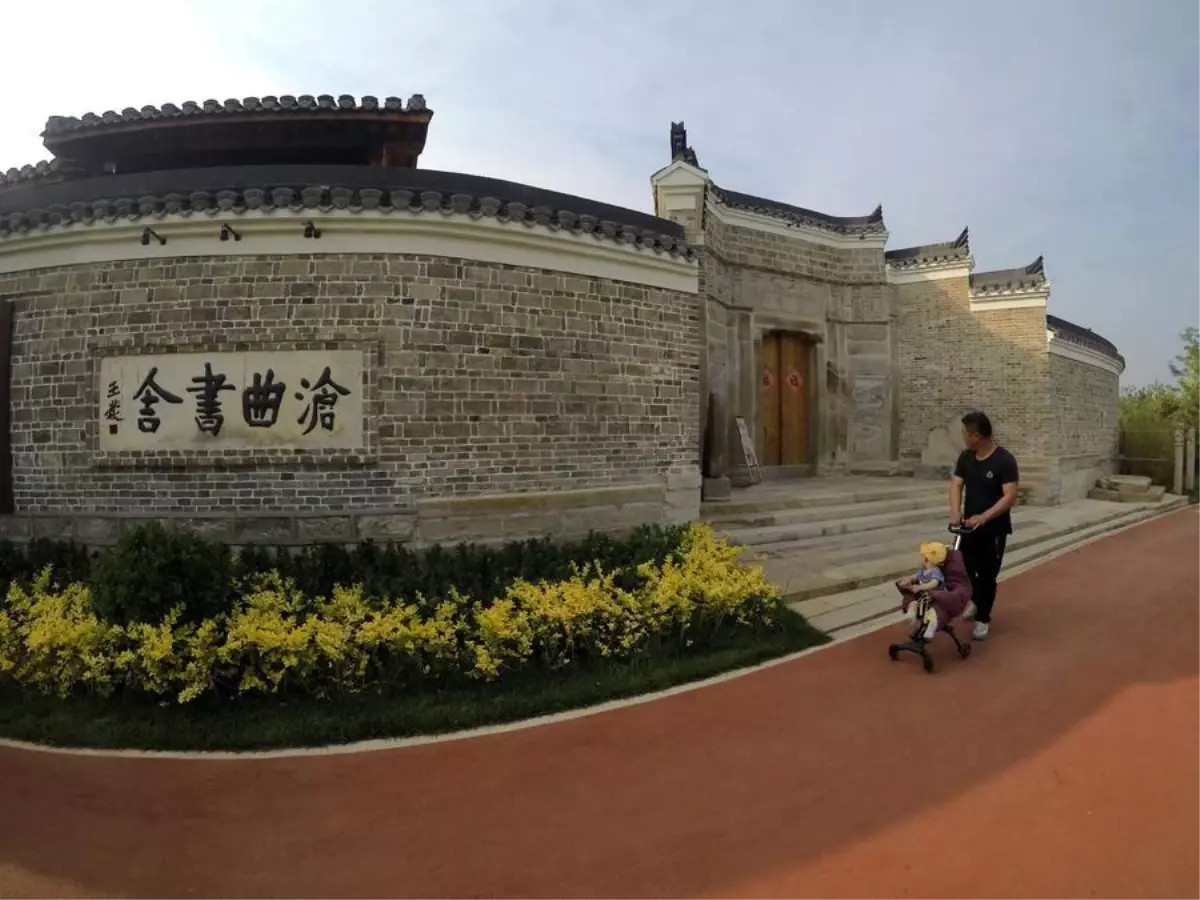 Shuyuan Akademileri: Çin’in Kültür Köprüleri ve Bilgi Paylaşımı