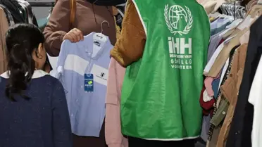 Dağıtımda kullanılan ana görsel