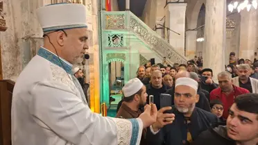 Sakal-ı Şerif'in detaylı görüntüsü