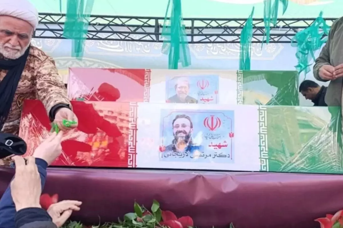 Tahran’da Ali Laricani’ye Devasa Cenaze Töreni: Mahşeri Kalabalık Meydanda Toplandı