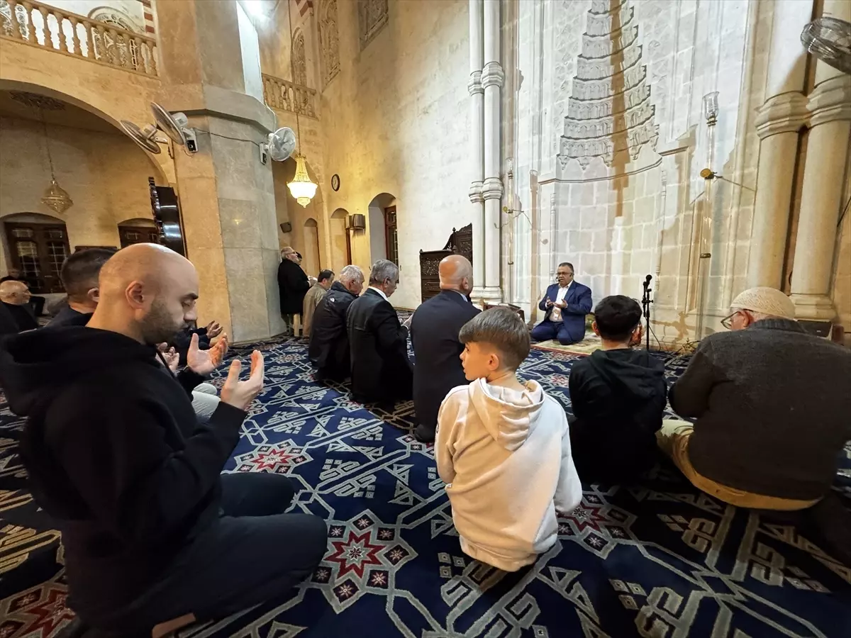 Adana’da Şehitler Anma Günü’nde Mehmetçik Vakfı’nın Mevlit Etkinliği