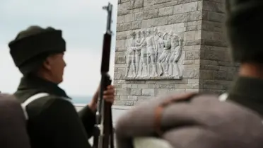 Tören sırasında çekilen fotoğraf