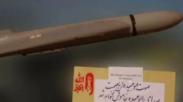 Kamikaze İHA kalkışı