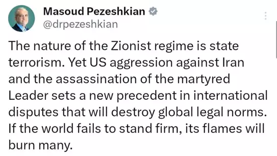 Pezeşkiyan'ın konuşma anı